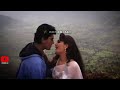 Lag Jao Gale Meri Janam Ayub Khan Khilona1996 Alka Yagnik Kumar Sanu Lag Jao Gale Meri Janam Ayub Khan Khilona1996 Alka Yagnik Kumar Sanu