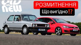 Шалена економія❗️Які авто вигідно розмитнювати в 2024 році⁉️ Митний брокер #Розмитнення #Растаможка