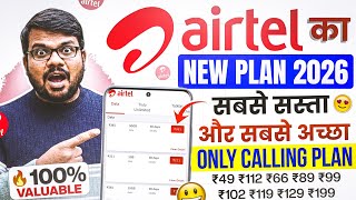 Airtel Validity Recharge Plans 2026  Airtel Calling Recharge Pack  Airtel Ka Naya Recharge Plan