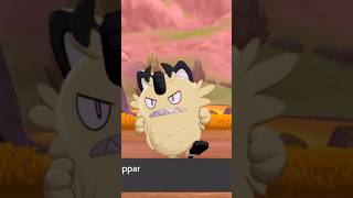 ⭐️47 Regional Dex : Miaouss de Galar Shiny en 2715