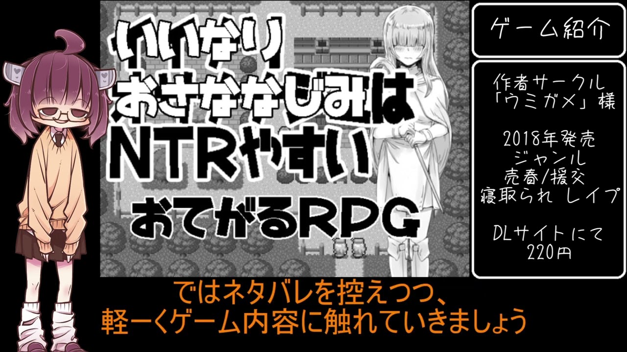 アクロ兄貴 そうだ 同人エロゲやろう Biim兄貴攻略wiki Gamerch