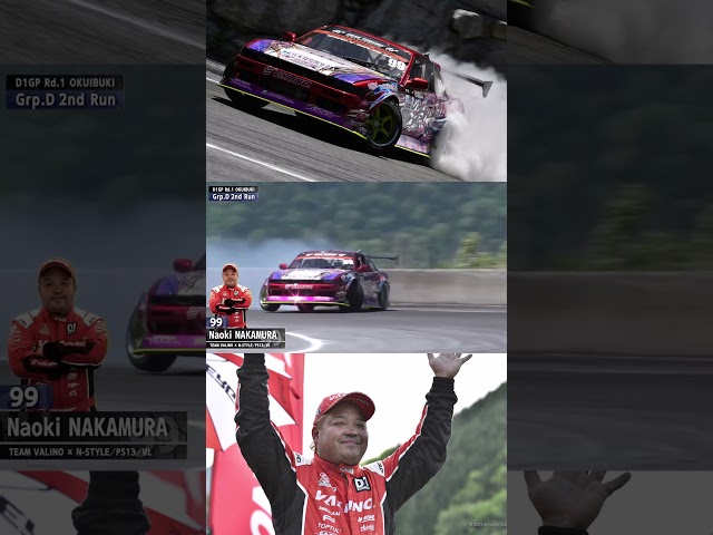 Naoki Nakamura V8 Silvia S13 Drifting D1GP Rd.1