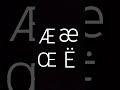 only hackers can type this 🫵