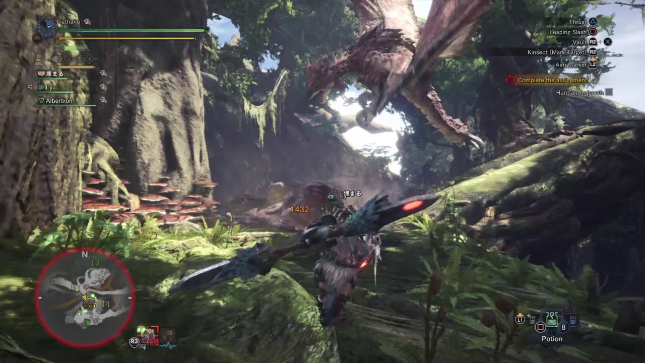 Rathlos vs Anjanath