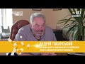 ВСЕСВІТНІЙ ДЕНЬ ОБІЗНАНОСТІ ПРО ПУХЛИНИ ГОЛОВНОГО МОЗКУ І MD Expert 97