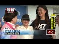 黨魁交接與提名