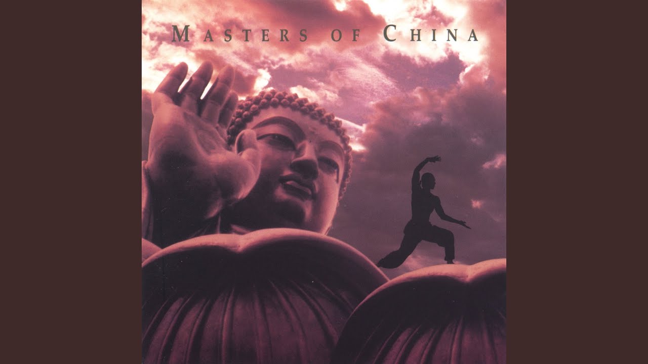 Deep In Bamboo Mountain