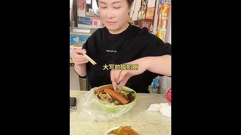 #LaughWithOldIron #FunnyVideos @KuaishouHotspots(O40300129) #funnyruralvideos #countrysidehumor