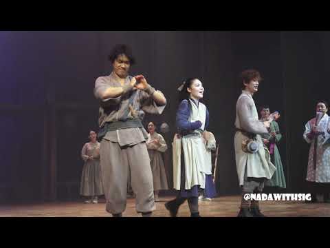 [20.04.18 pm2:00] 뮤지컬 스웨그에이지 : 외쳐, 조선! 커튼콜- (1) (양희준, 정재은, 임현수, 이창용)