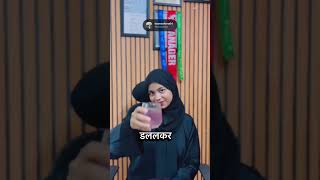 Forever Argi+ Energy booster #flpindia #health #supplements