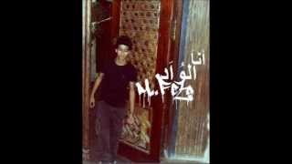 M-Feto Ana El-Wad Promo