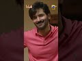 Ghaata EP 17 New Teaser #ghaata #shorts