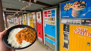 Japan’s 24 Hour Vending Machine Park screenshot 5