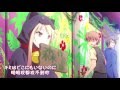 【MAD】致我们最爱的樱花庄