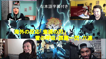 ぜんいつ かいがく 第17話 Mp3 ぜんいつ かいがく 第17話 Mp3