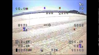 SkyHunter landing