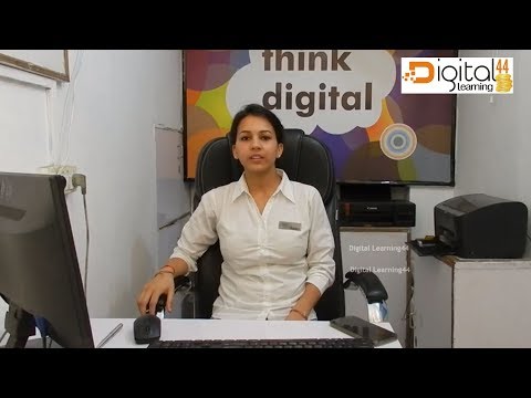 Digital Marketing Tutorial for Beginners Hindi - Digital Marketing Course 2020 lesson 1/20