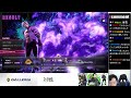 7/13【SF6】対戦、UNDERTALEコンサートマジ神でした