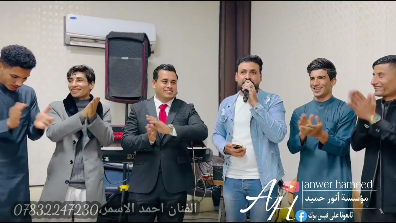 الدنيا تحله بعيني لو شفت عيونج🫀جديد الفنان احمد الاسمر/حفلة زفاف رعد وبسام الزناد🤍عزف عباس سيمو🎹