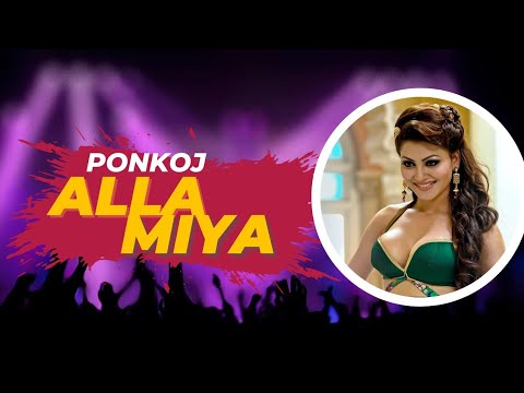 Alla Miya   Ponkoj  Dance Music  Hindi Old Dj