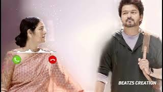 soul of varisu mother song Trending Bgm Ringtone |Varisu Amma Song Ringtone..... 🎶🎶🎶