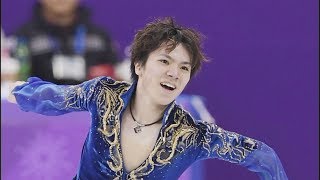 宇野昌磨が銀メダル 初出場で フィギュア男子