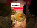 خودت تو خونه با حنا رنگ طبیعی درست کن