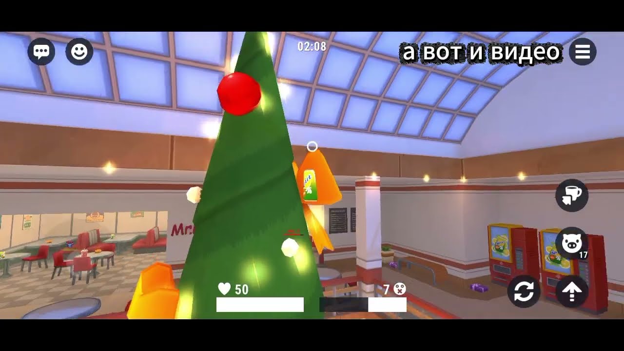 простое разговорное видео