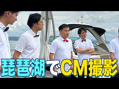 【CM出演】1年ぶりに恋さんとCM撮影に行ってきました！