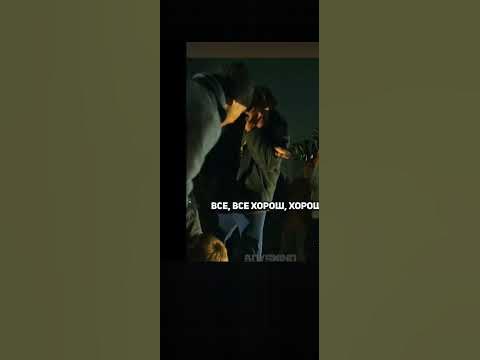 #слово пацана #желтый #вова Адидас - YouTube