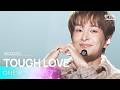 TOUGH LOVE 온유 ONEW SBS 260315 방송