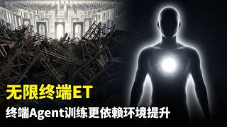 [Artificial Intelligence] Endless Terminals | Terminal Agent Training | Fully Automated Generatio...