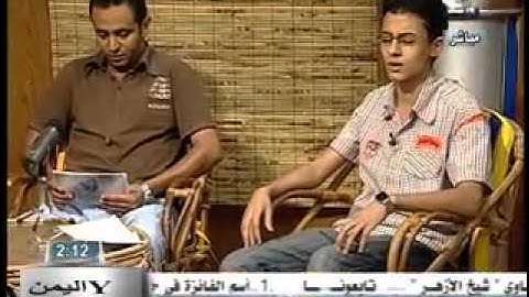 تلاوة قرآنيه لمصطفي عاطف - شباب مشتاق للجنه