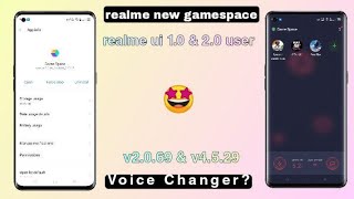 Realme New GameSpace 2.0.69 & 4.5.29 | Ui 1.0 & 2.0 New Gamespace update~ ?✌?