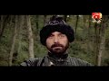 Watch Mera Sultan | Promo | Coming Soon | GEO KAHANI Online In HD