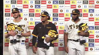 【ケラー投手・マルテ選手・ロハス・ジュニア選手のヒーローインタビュー、矢野監督インタビュー】 9月12日(月) 阪神vs中日（甲子園）