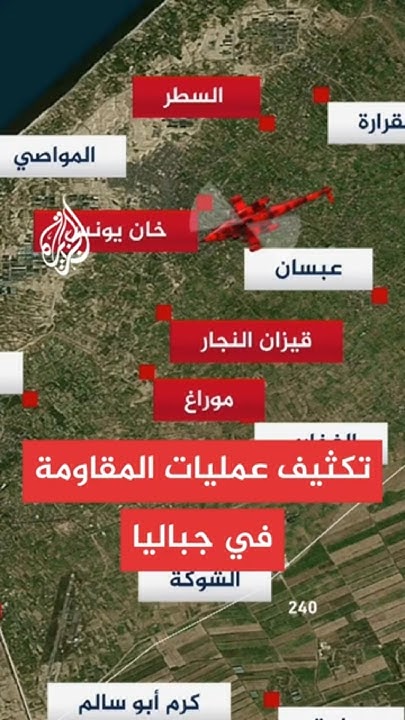          
 - نشر قبل 60 دقيقة