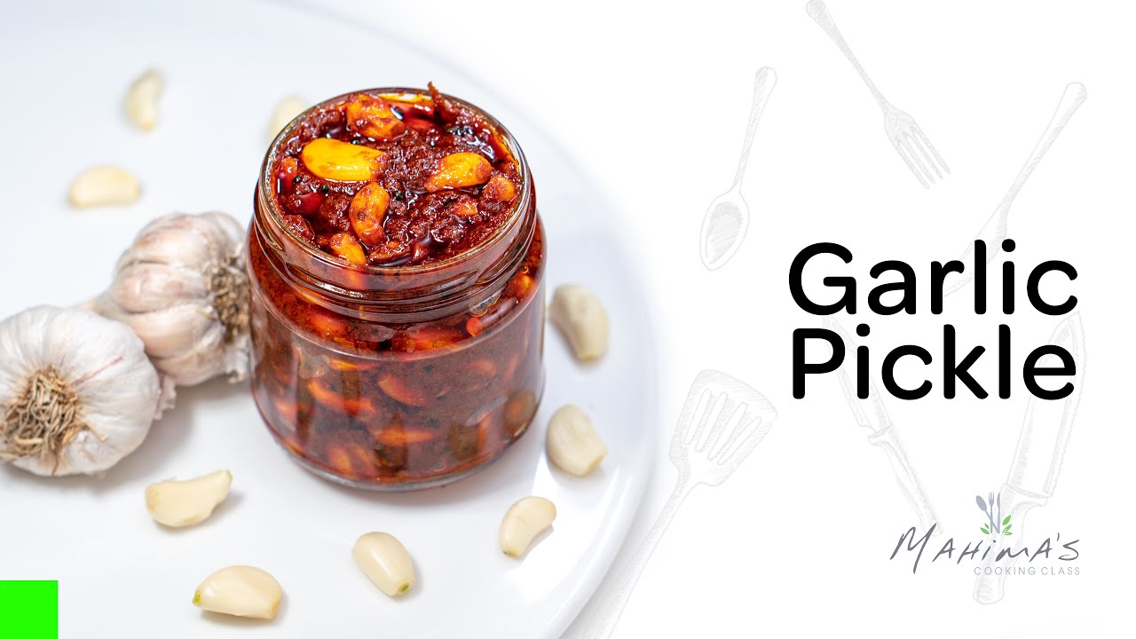 Garlic Pickle | വെളുത്തുള്ളി അച്ചാർ