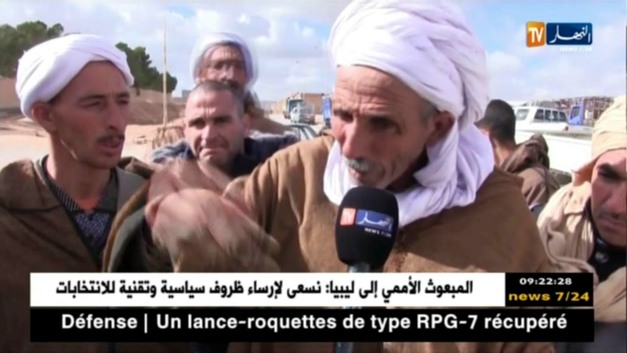 صعوبة التنقل و قلة توزيع الأعلاف المدعمة نتير غضب الموّالين بالجلفة