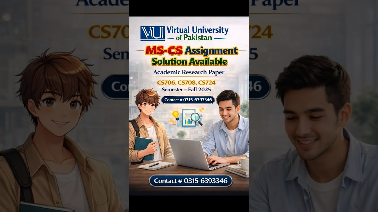 CS706 CS708 CS724 решение MSCS