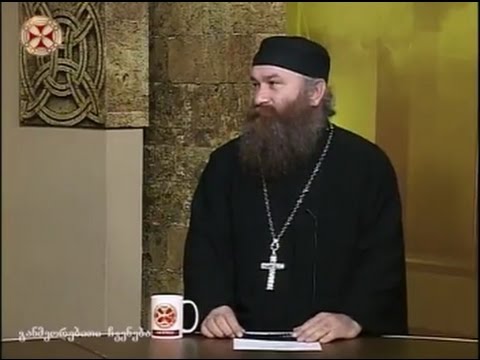 მომლოცველების გზა სვეტიცხოვლიდან მდინარე ენგურამდე-მღვდელი დავით კონჯარია