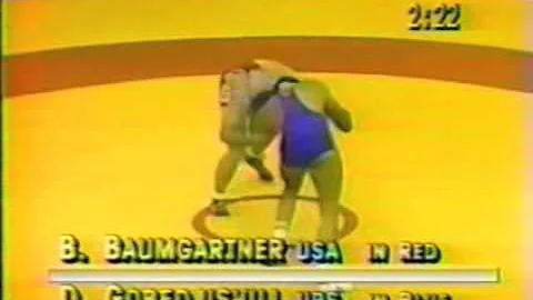 david gobedjishvili vs bruce baumgartner 1988 olimpic final