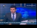 Syria News 6/9/2014, Dozens more terrorists killed as the army’s crackdown on their positions