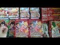 Dragon Ball treasure box