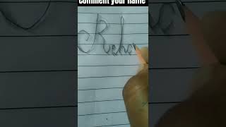 "Rehana" how to write stylish ✍️✍️✍️✍️✍️✍️#youtubeshorts #trending #viral