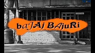 Film jadul Bajaj Bajuri || Empo Oneng kena Diare #bajaj #bajajbajuri