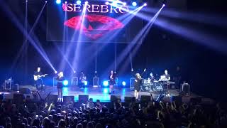 Концерт Серебро Дыши 10 ноября 2017