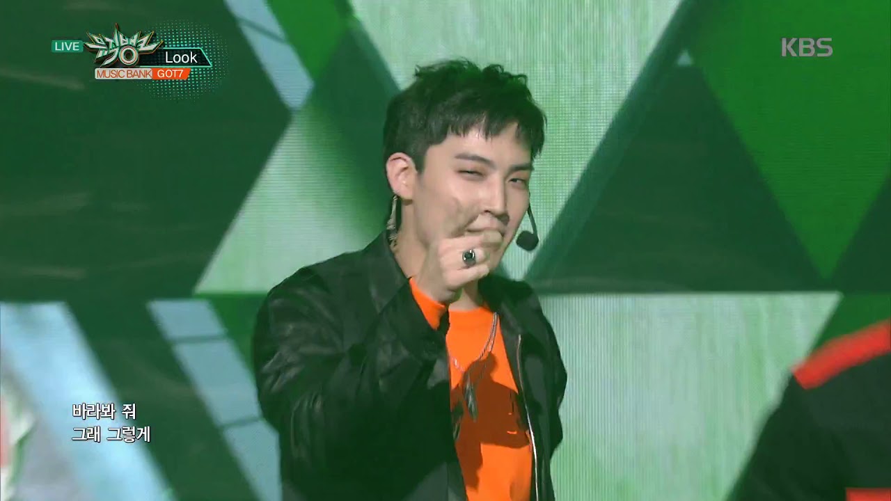 뮤직뱅크 Music Bank - Look - GOT7.20180330