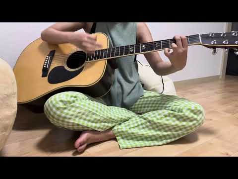 ［熱帯夜］SHISHAMO／5000円のギターで弾いてみた