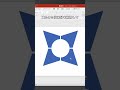 コメントに文字での解説記載！ #powerpoint #パワポ #パワーポイント #資料作成 #デザイン